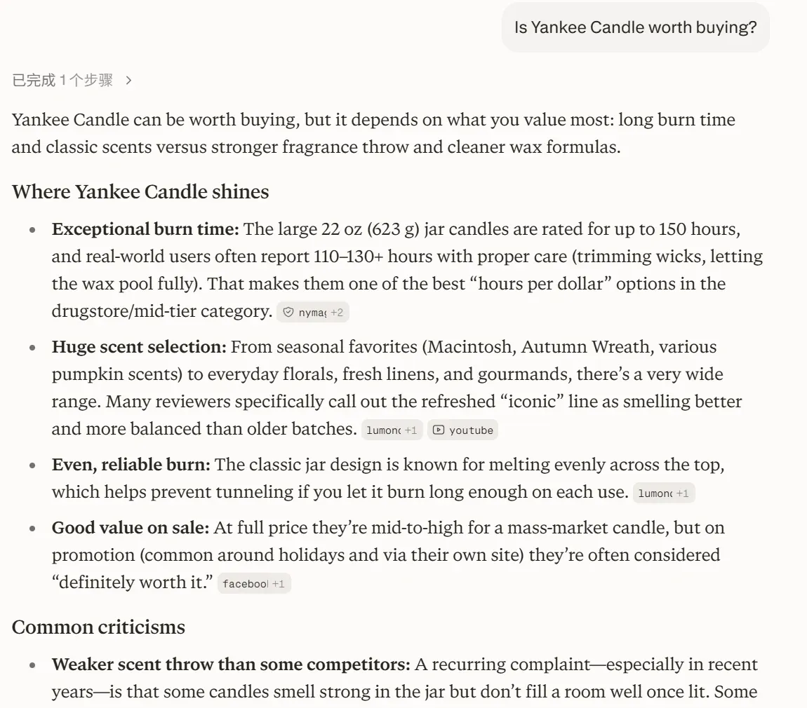 Perplexity's answer to "Is Yankee Candle worth buying?", showing two inline citation chips reading "lumond" supporting claims about Yankee Candle